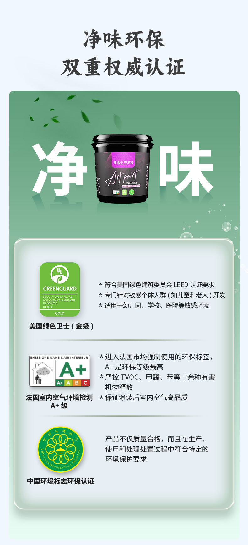 1066vip威尼斯(中国)有限公司-官方网站