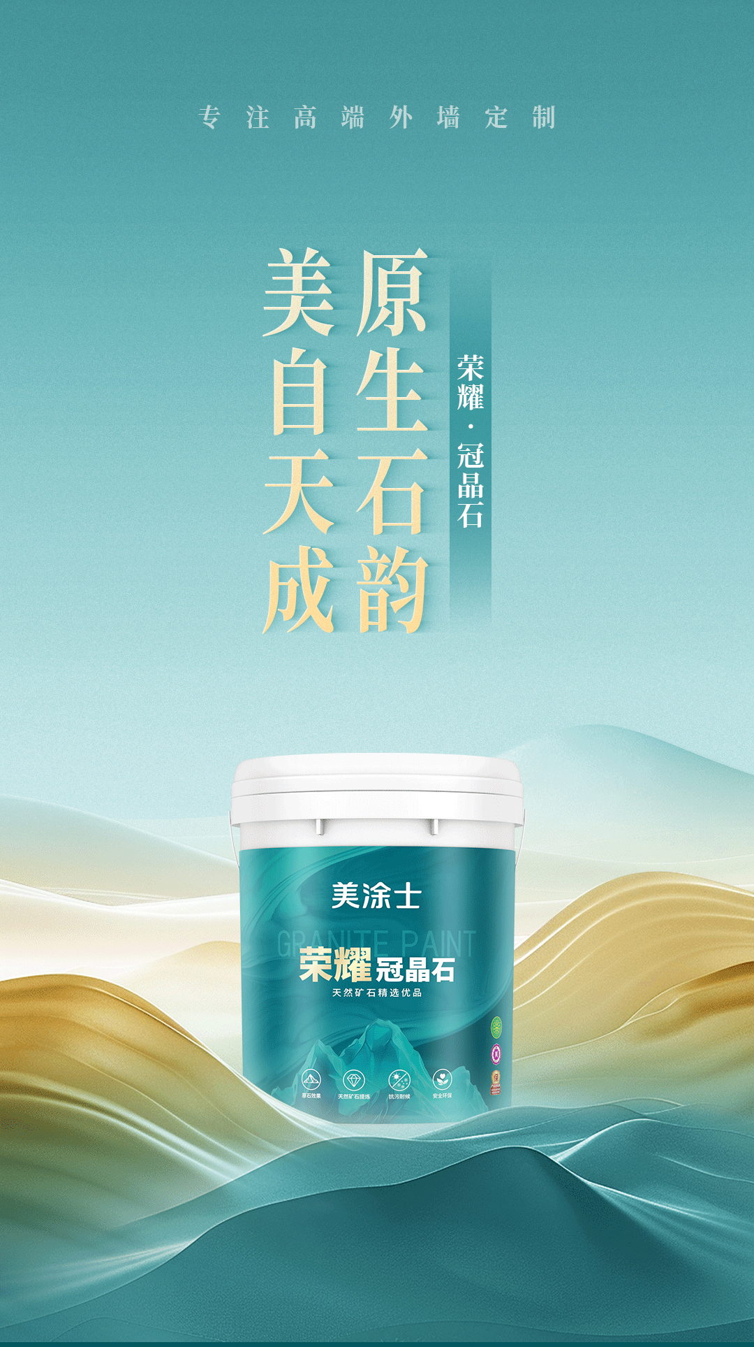 1066vip威尼斯(中国)有限公司-官方网站