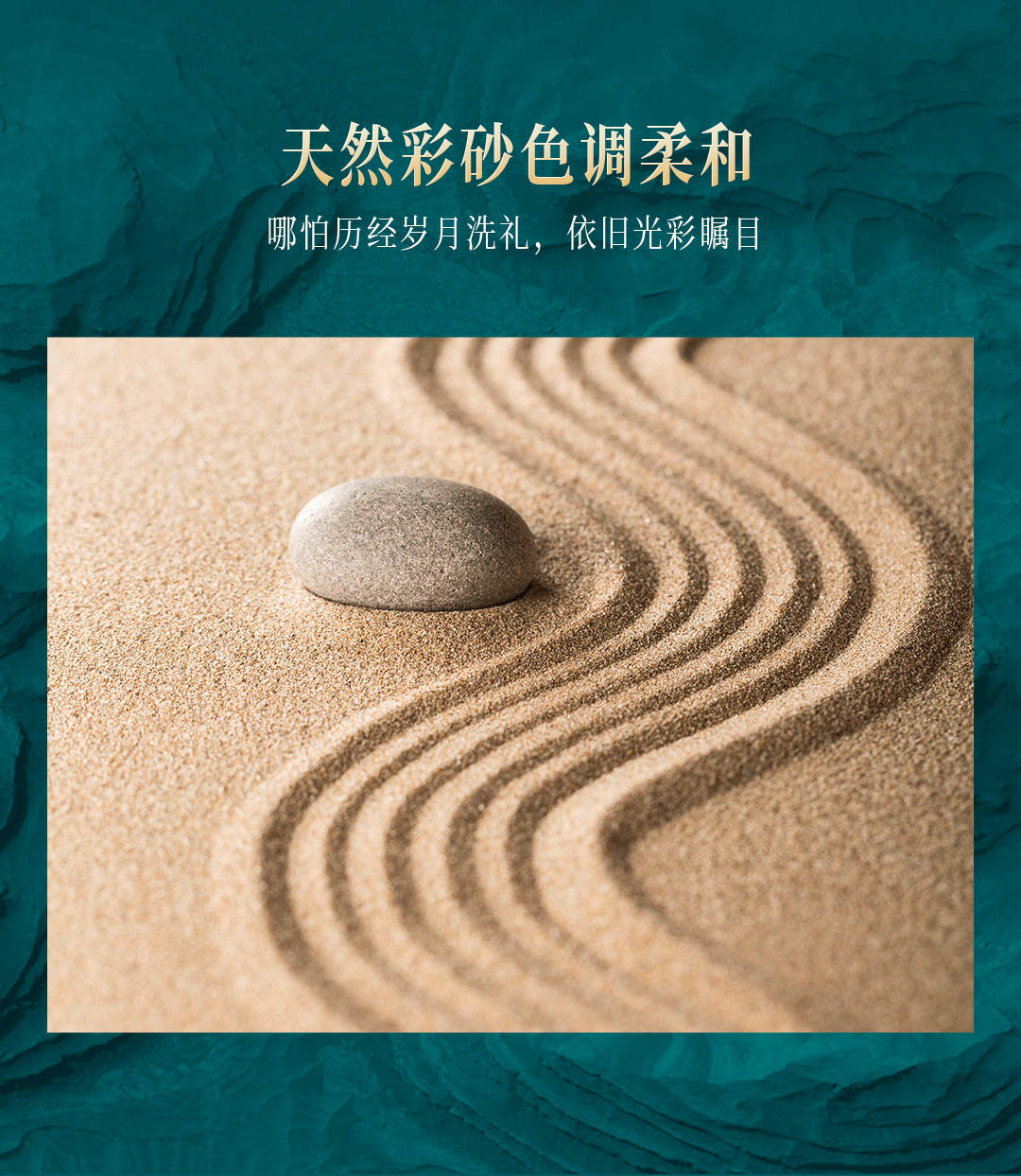 1066vip威尼斯(中国)有限公司-官方网站