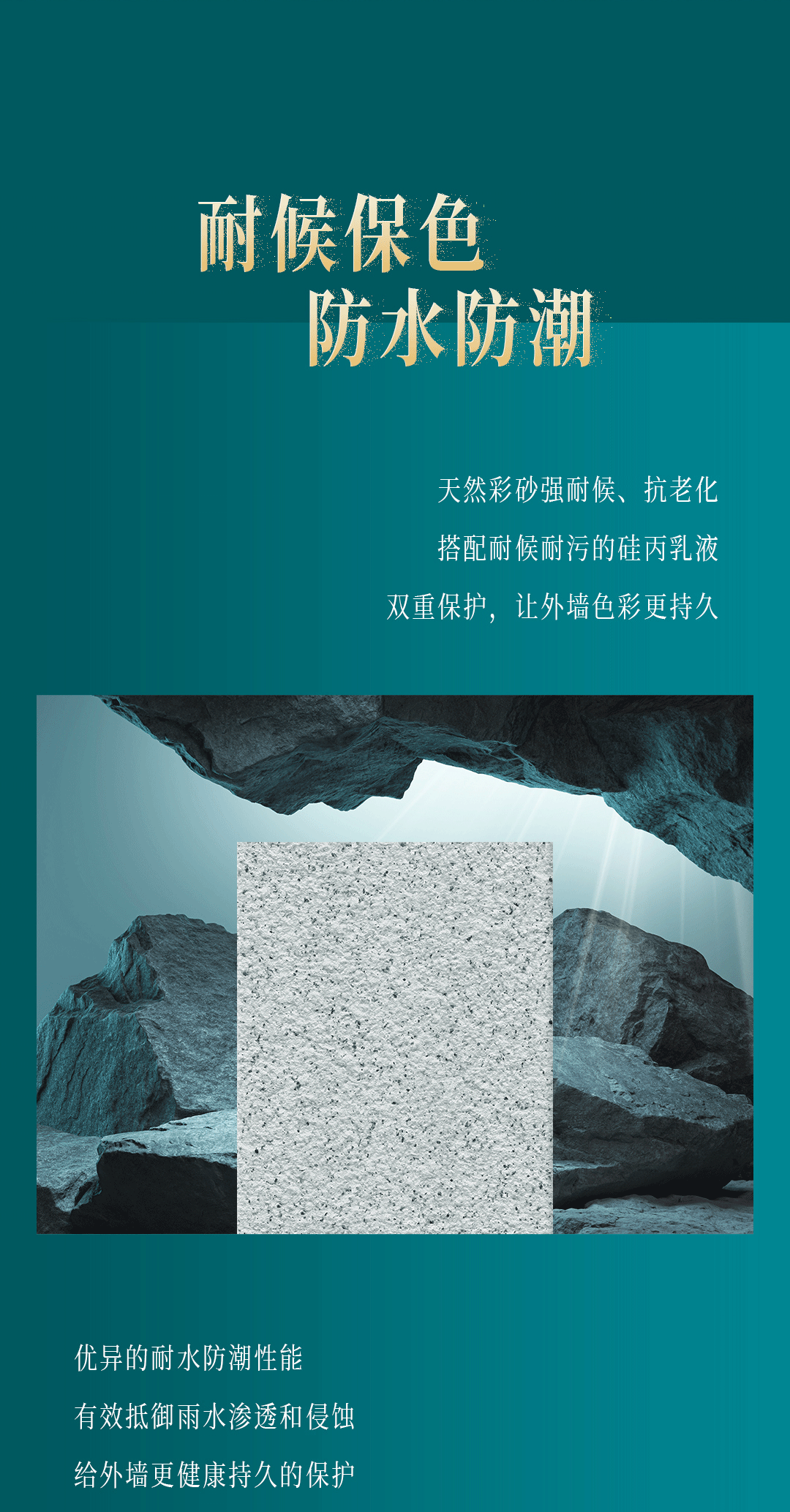 1066vip威尼斯(中国)有限公司-官方网站