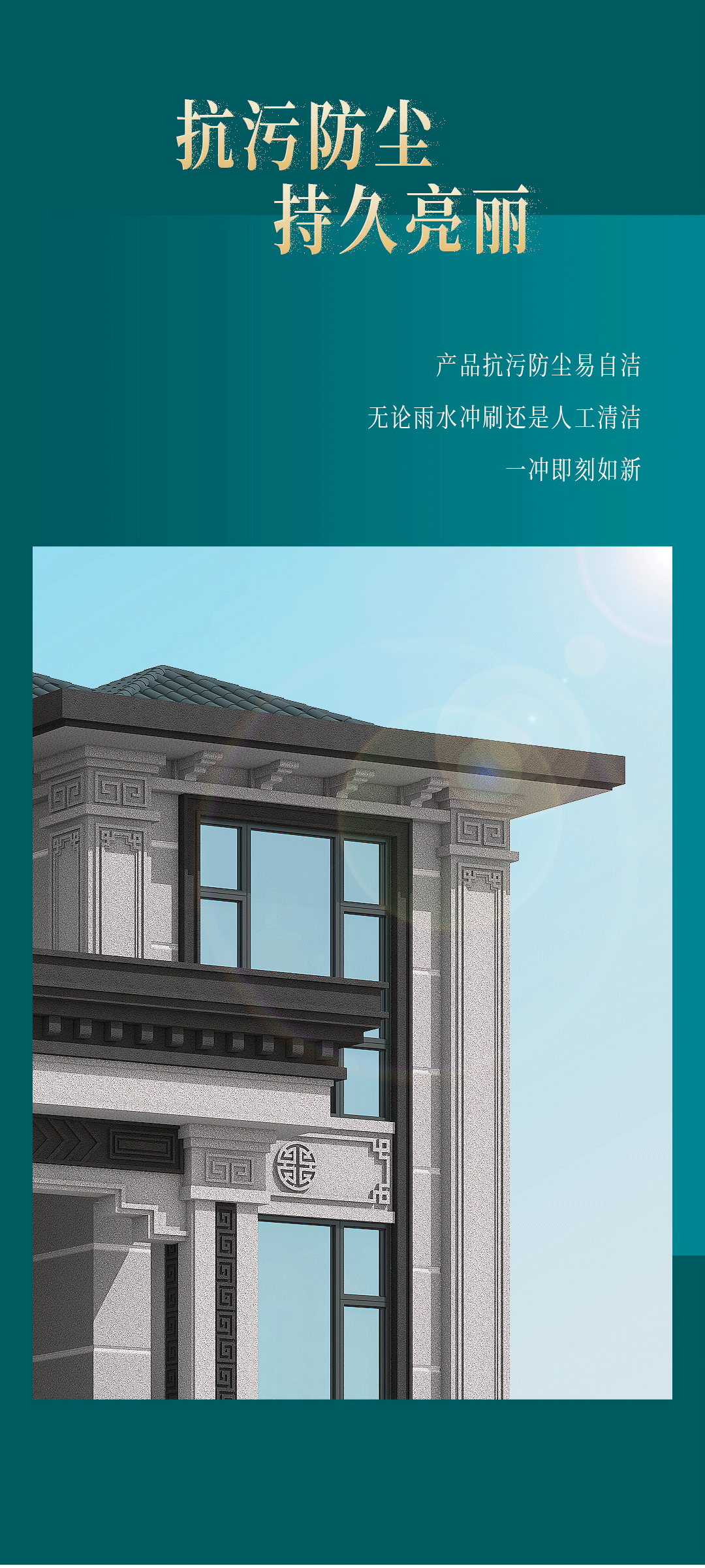 1066vip威尼斯(中国)有限公司-官方网站