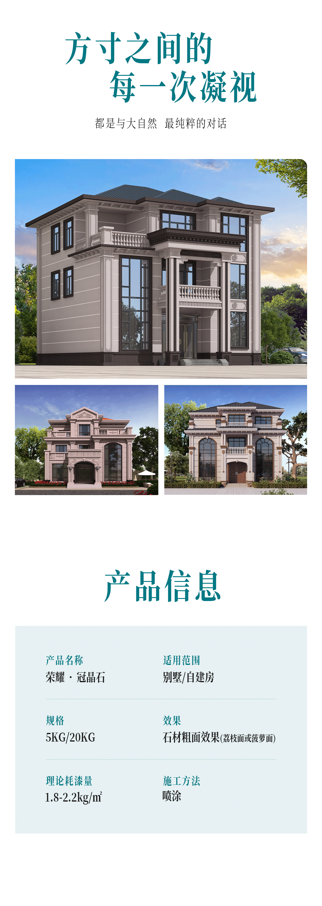 1066vip威尼斯(中国)有限公司-官方网站