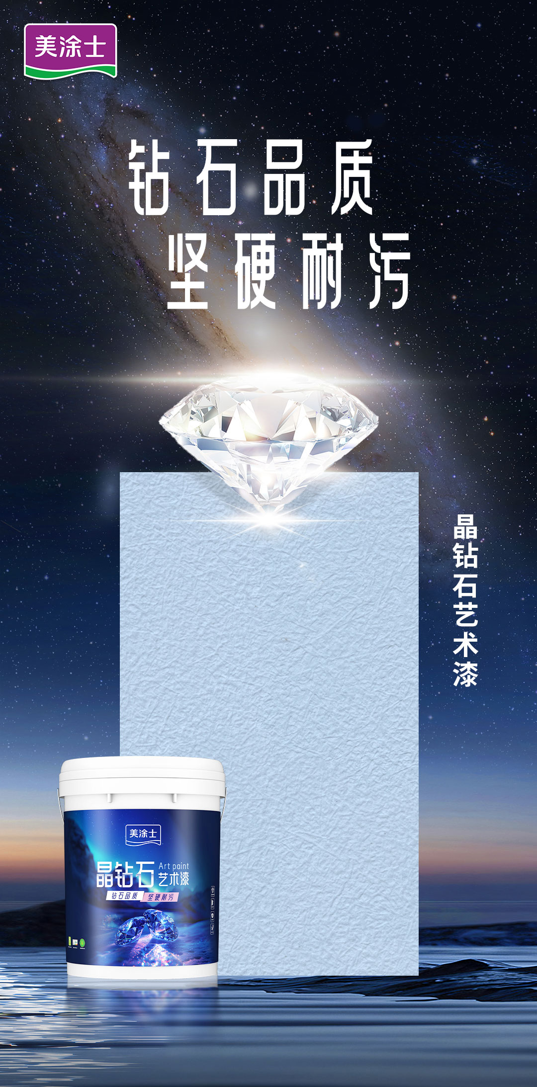 1066vip威尼斯(中国)有限公司-官方网站