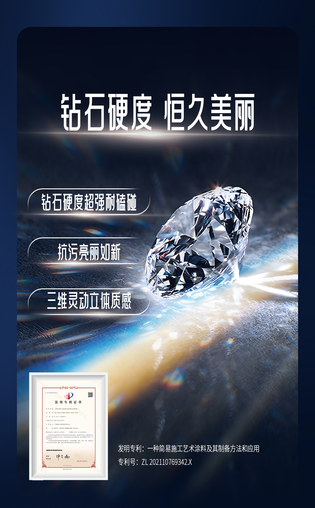 1066vip威尼斯(中国)有限公司-官方网站
