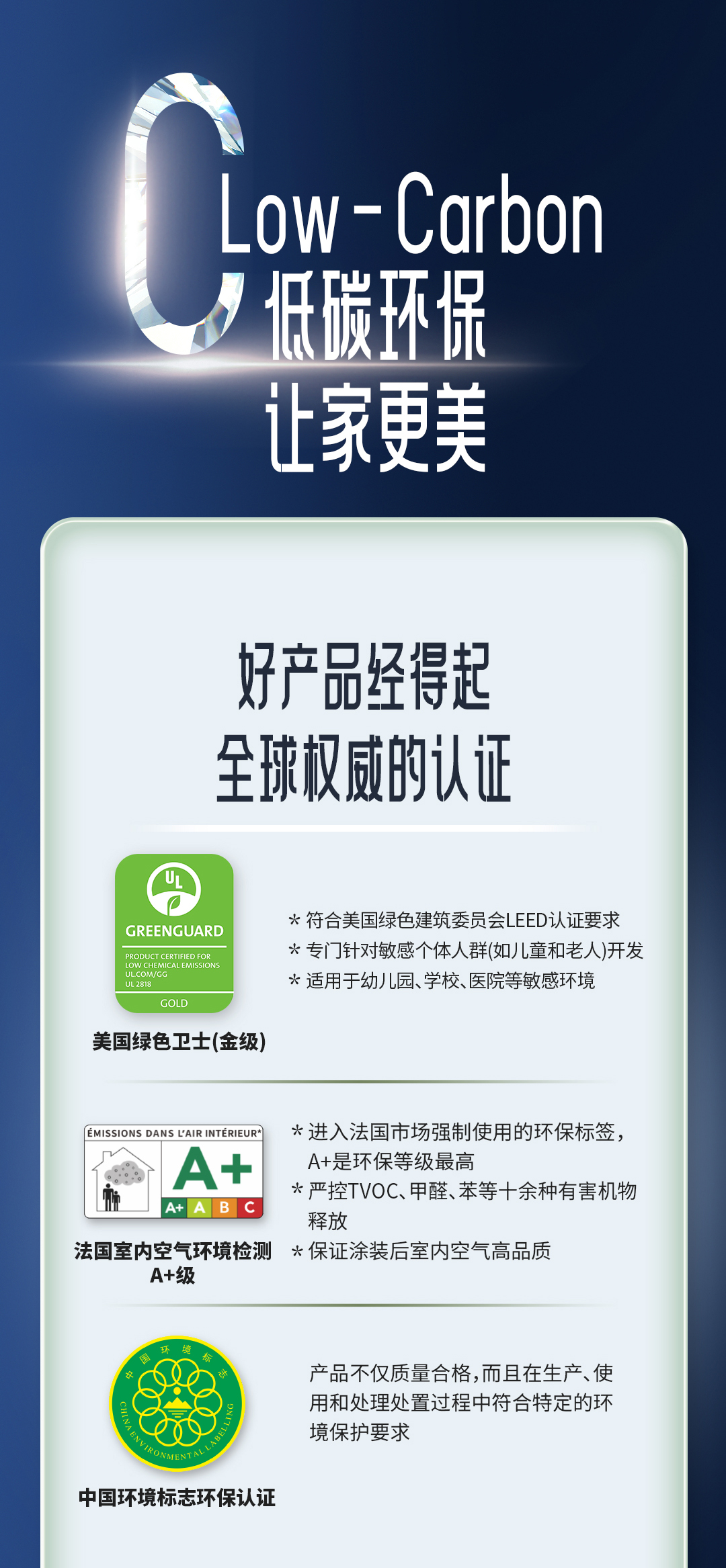 1066vip威尼斯(中国)有限公司-官方网站