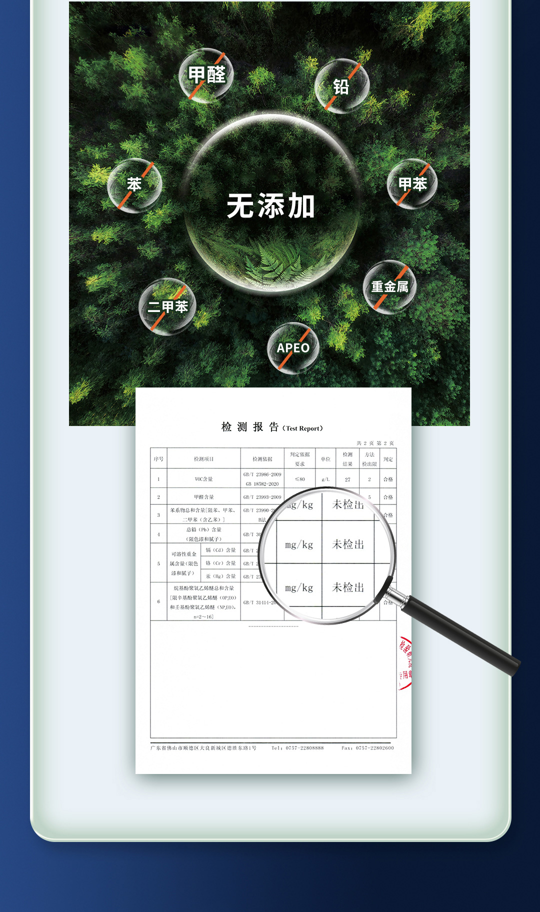 1066vip威尼斯(中国)有限公司-官方网站