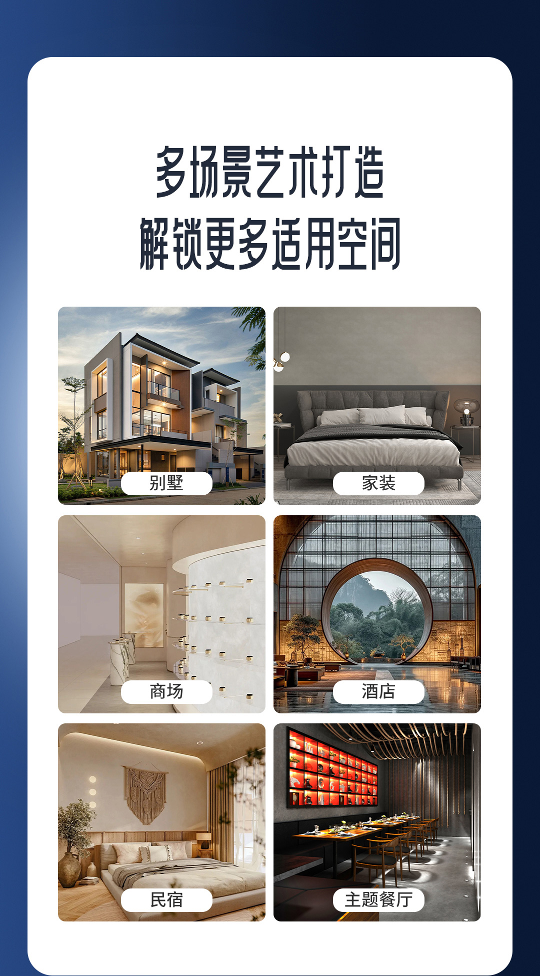 1066vip威尼斯(中国)有限公司-官方网站