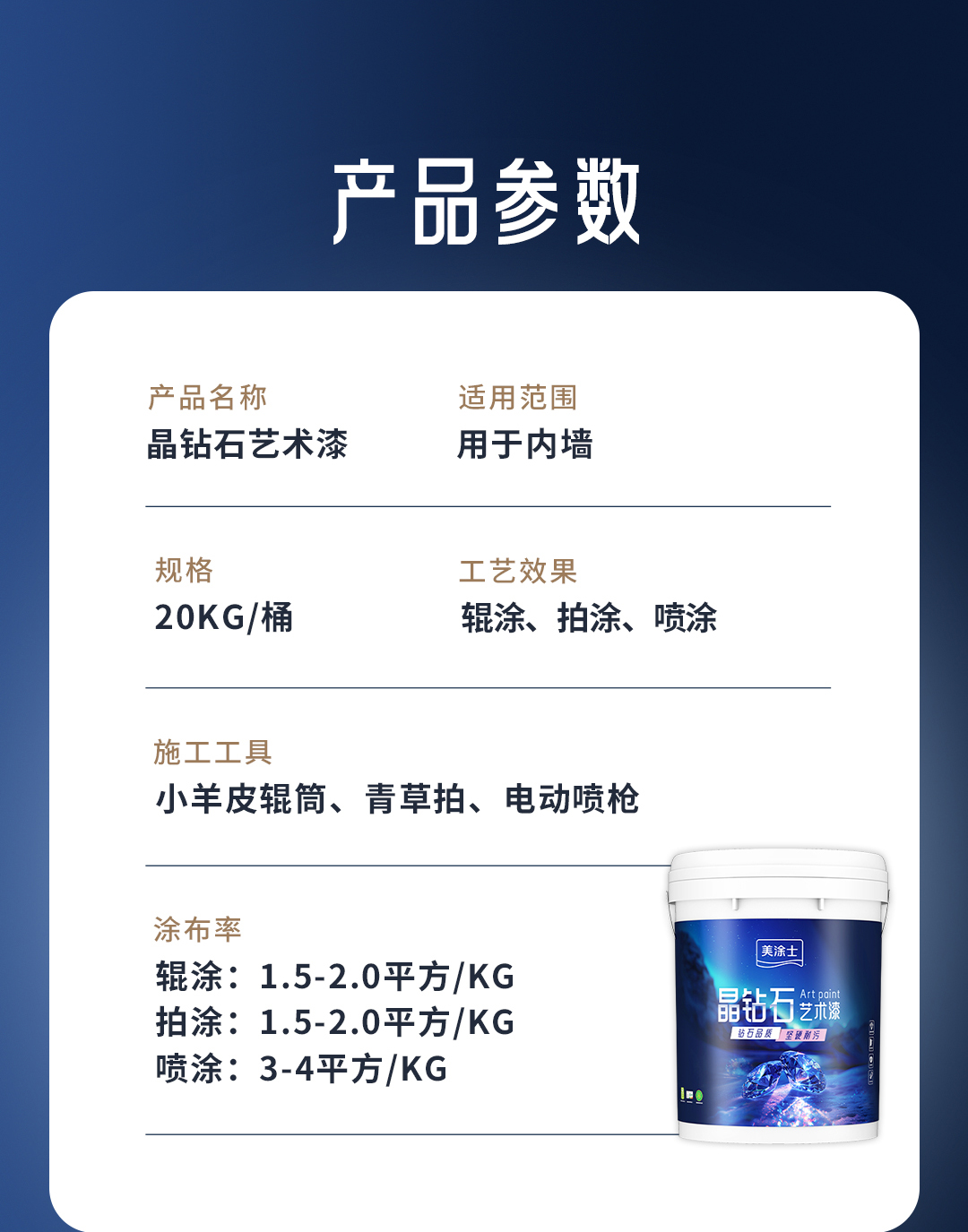 1066vip威尼斯(中国)有限公司-官方网站
