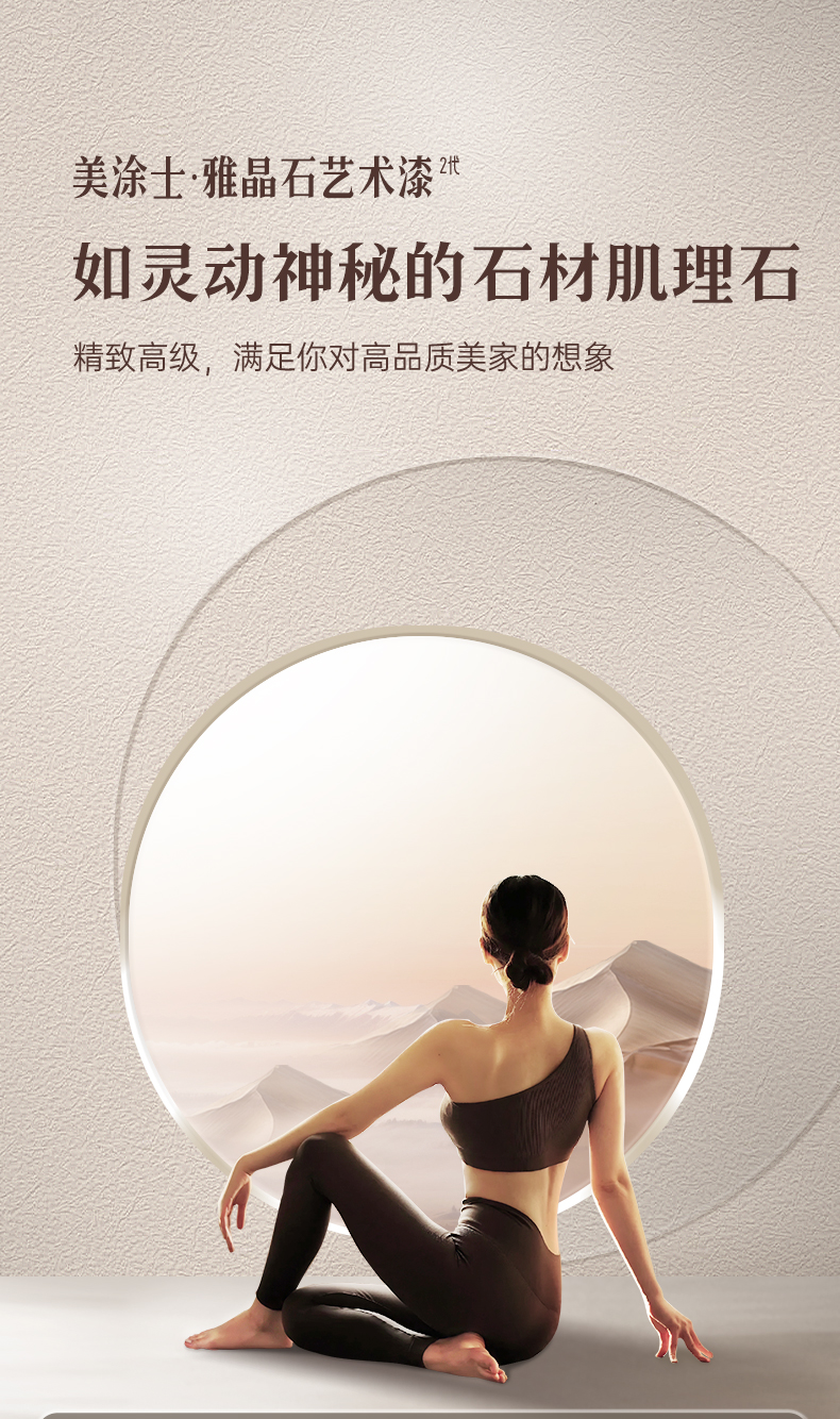 1066vip威尼斯(中国)有限公司-官方网站