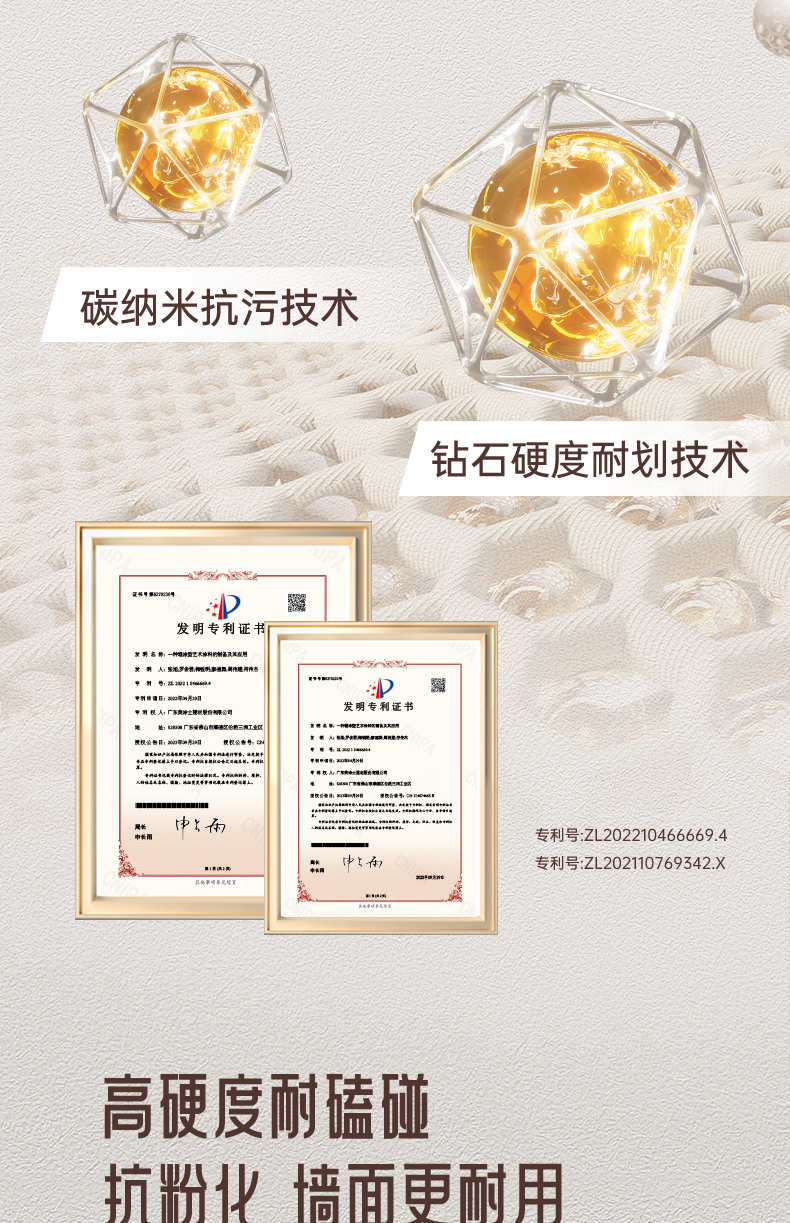 1066vip威尼斯(中国)有限公司-官方网站
