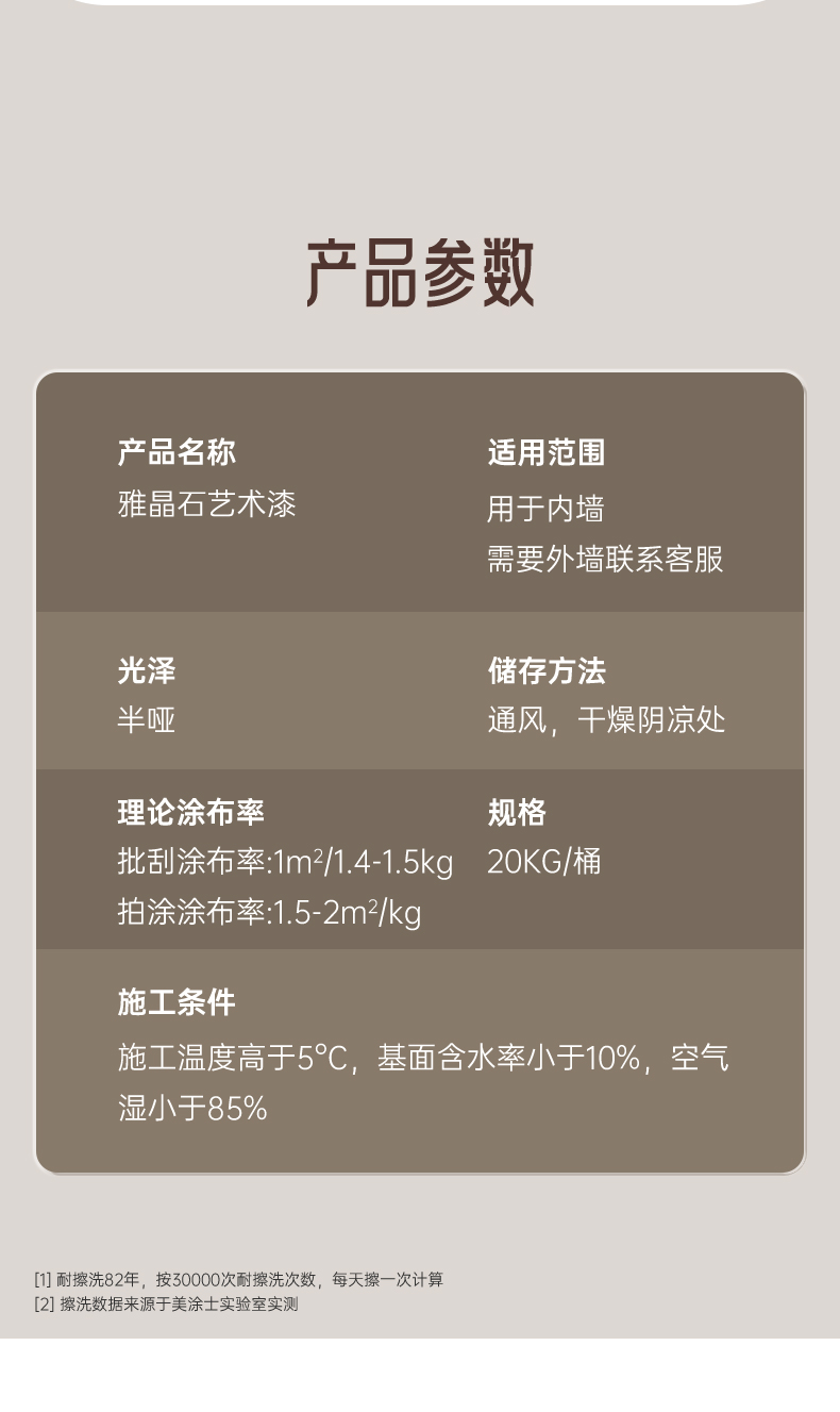 1066vip威尼斯(中国)有限公司-官方网站