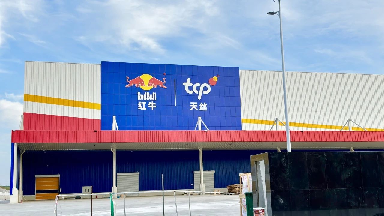 1066vip威尼斯(中国)有限公司-官方网站