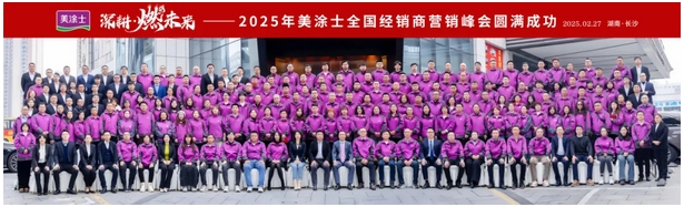1066vip威尼斯(中国)有限公司-官方网站