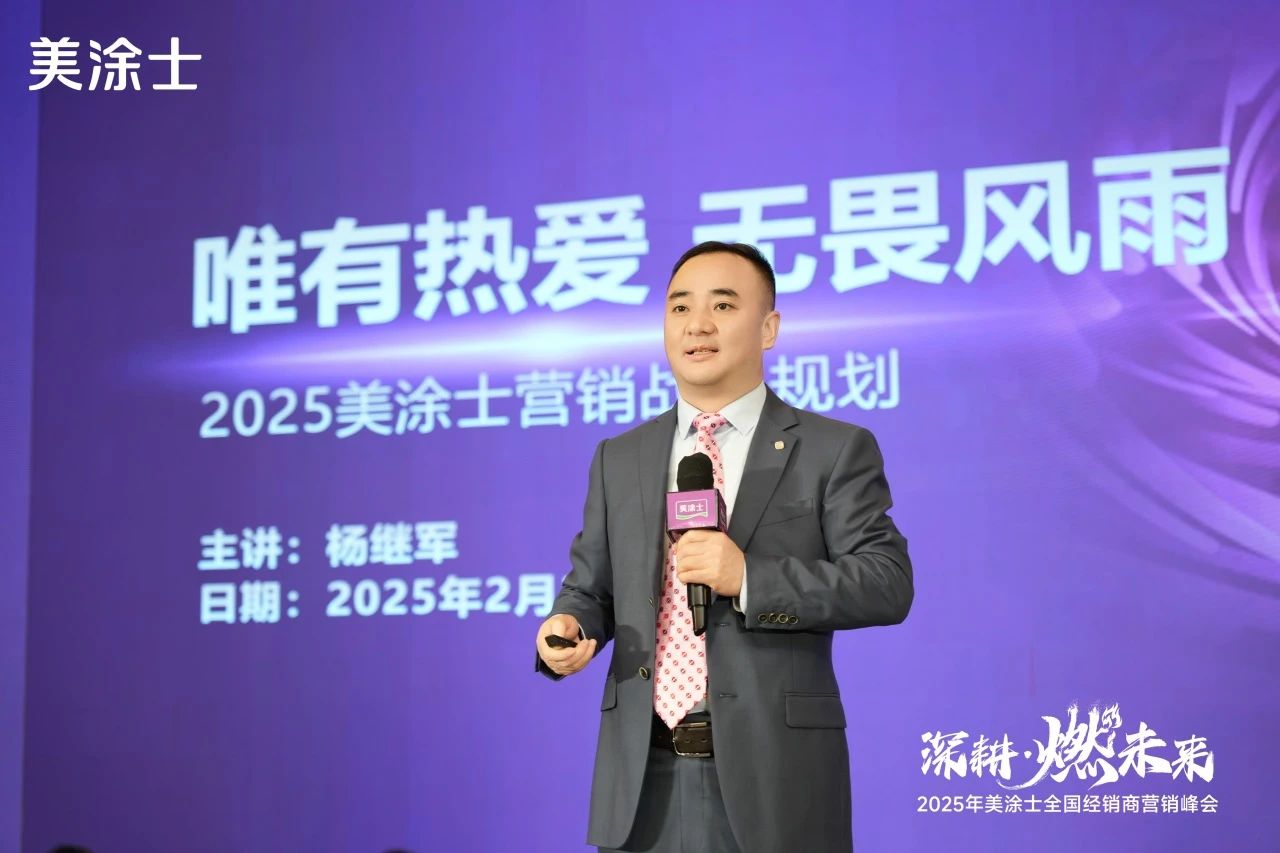 1066vip威尼斯(中国)有限公司-官方网站