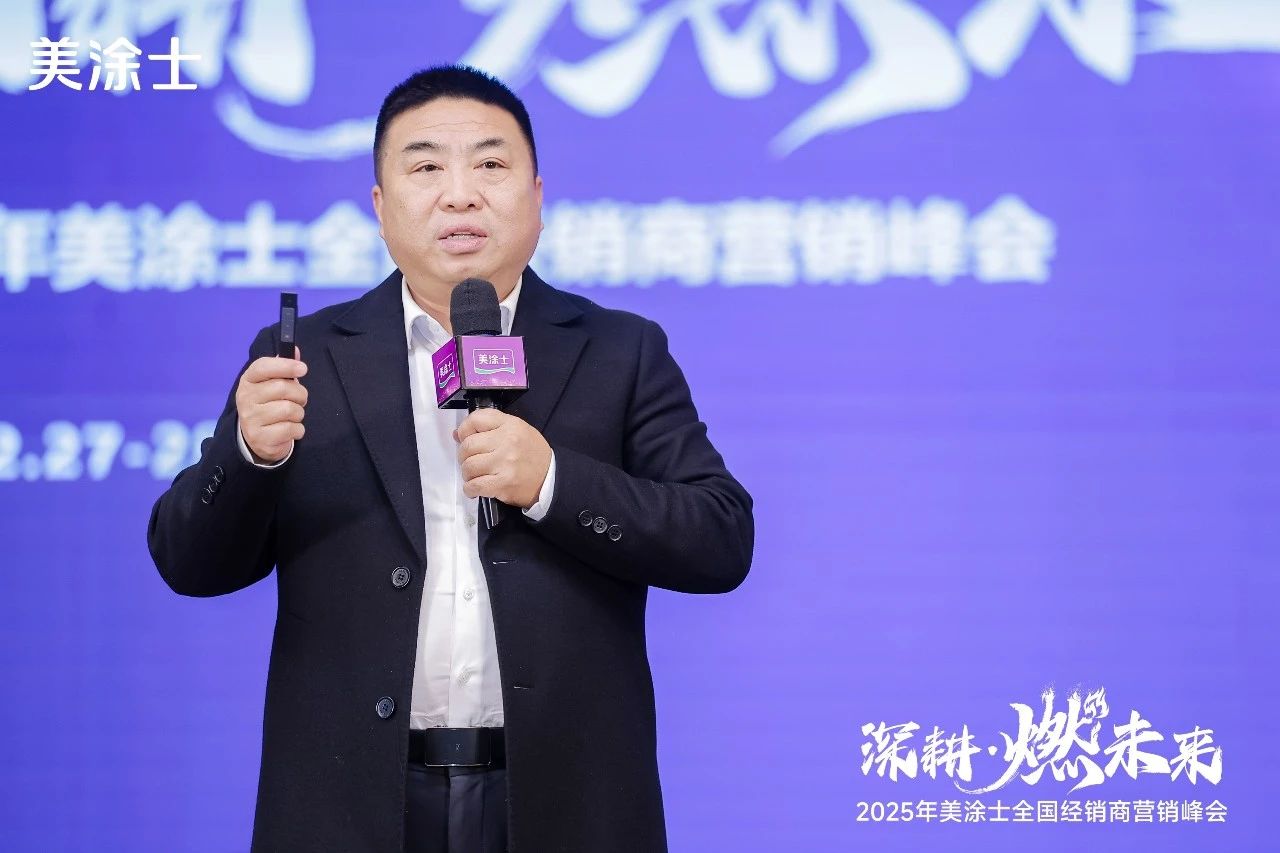 1066vip威尼斯(中国)有限公司-官方网站
