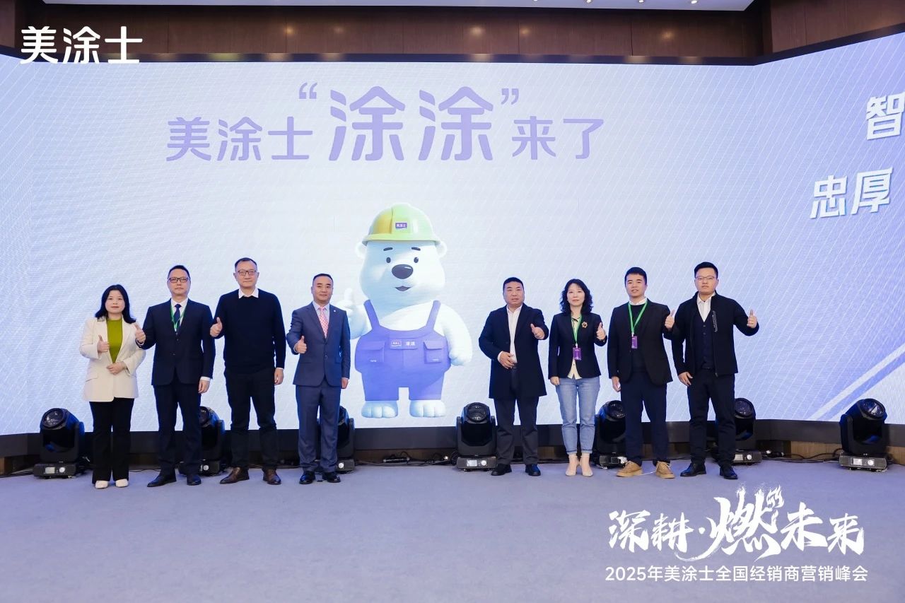 1066vip威尼斯(中国)有限公司-官方网站