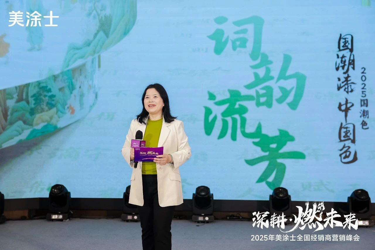 1066vip威尼斯(中国)有限公司-官方网站