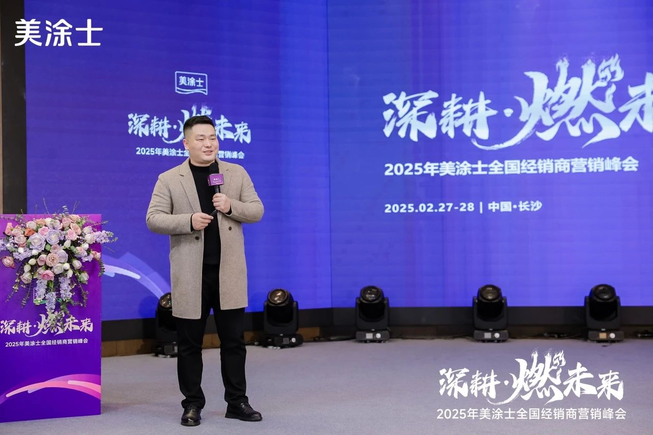 1066vip威尼斯(中国)有限公司-官方网站