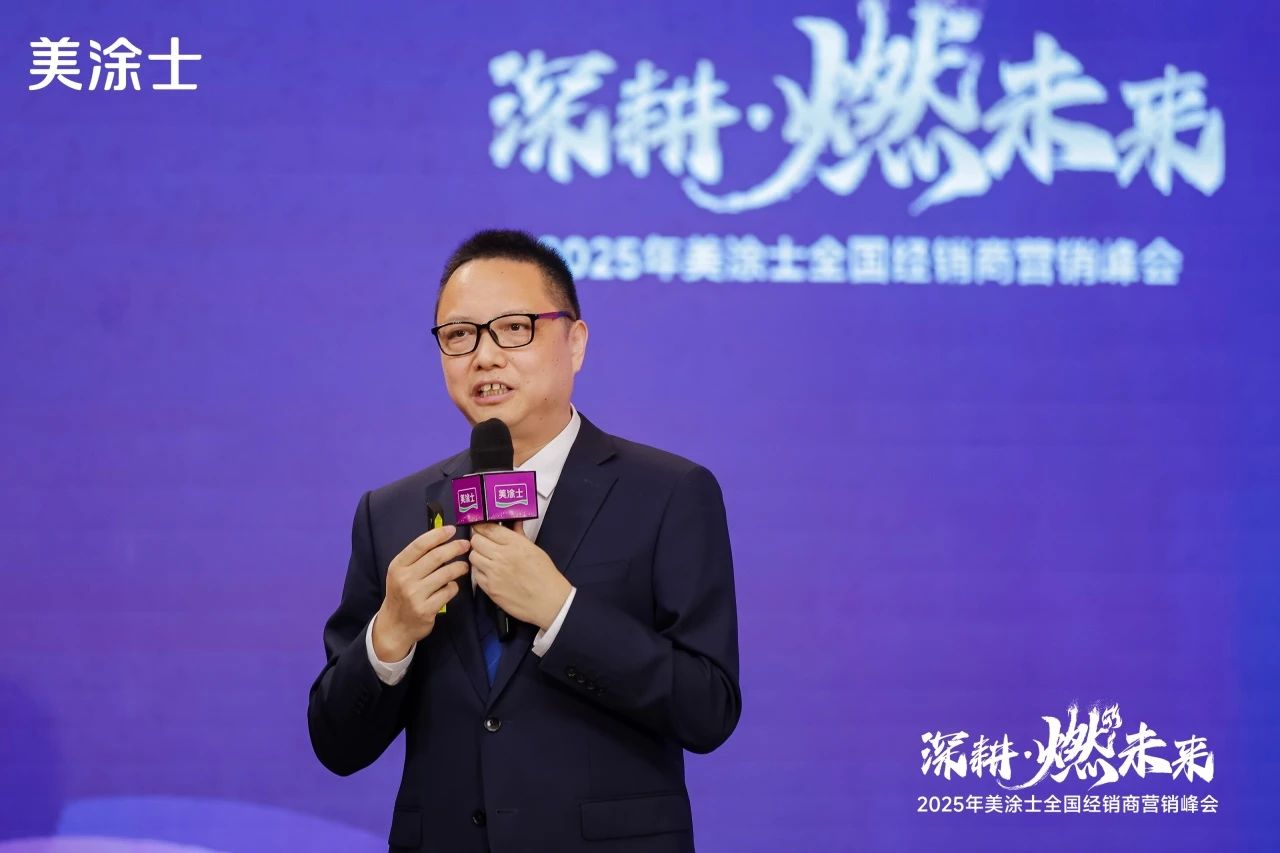 1066vip威尼斯(中国)有限公司-官方网站