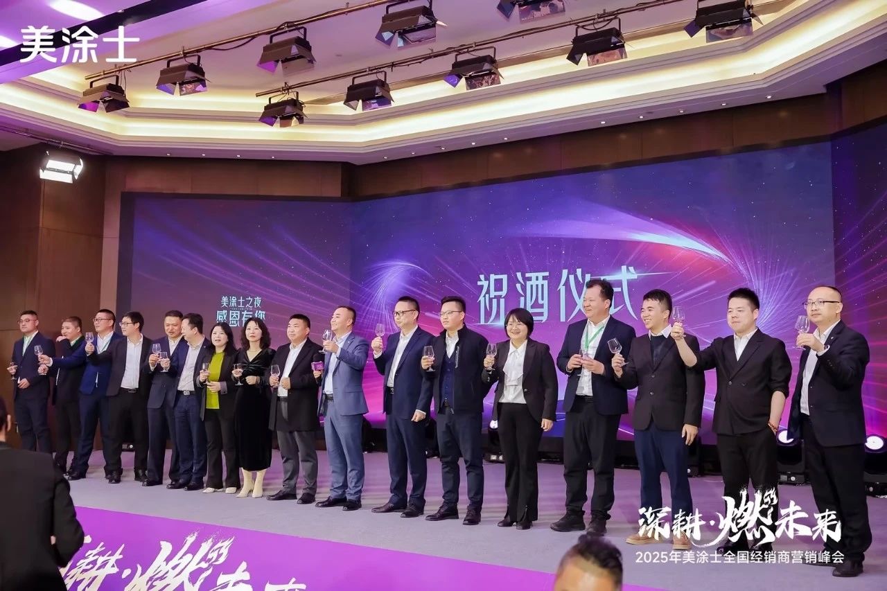 1066vip威尼斯(中国)有限公司-官方网站