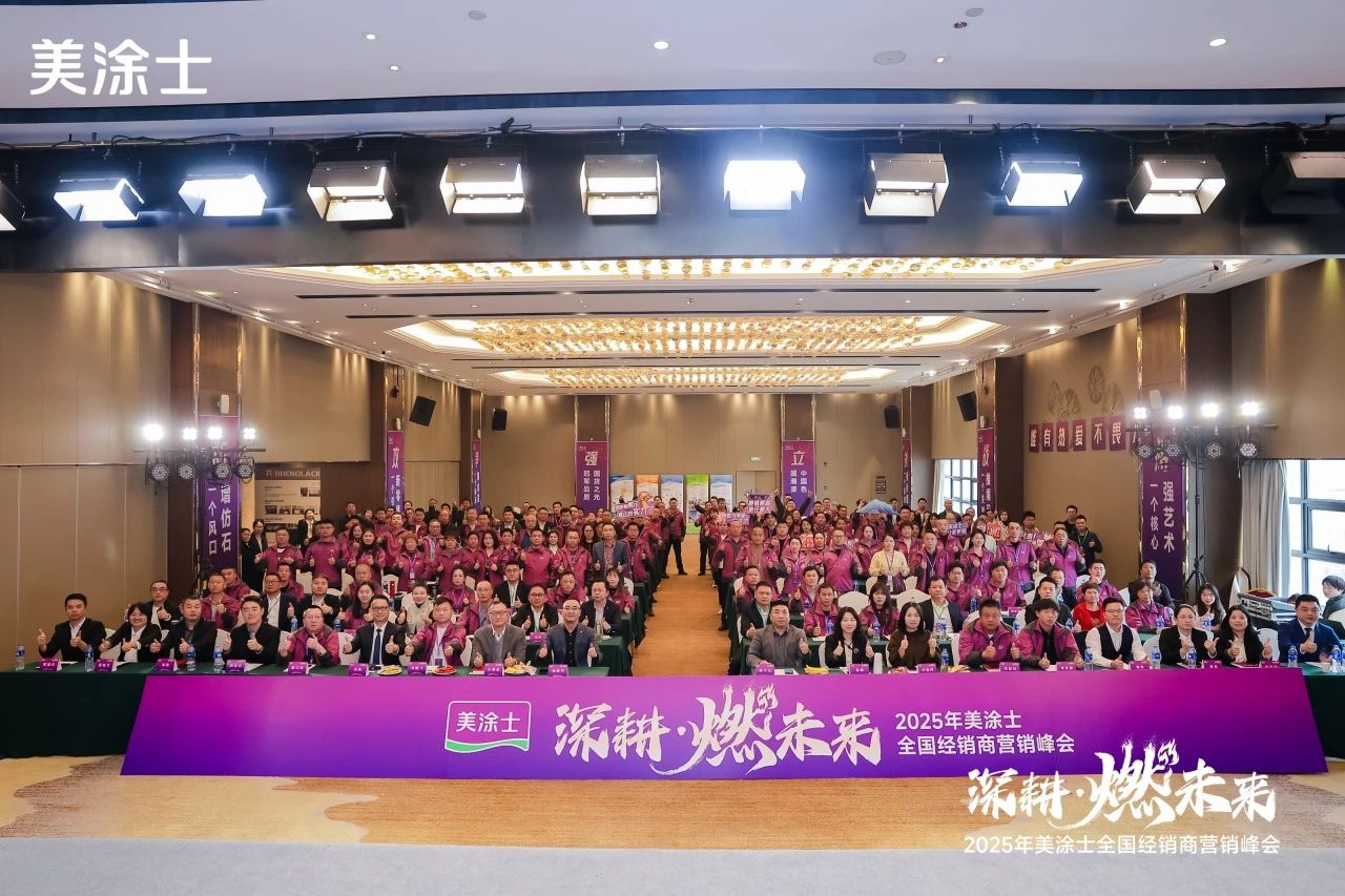 1066vip威尼斯(中国)有限公司-官方网站