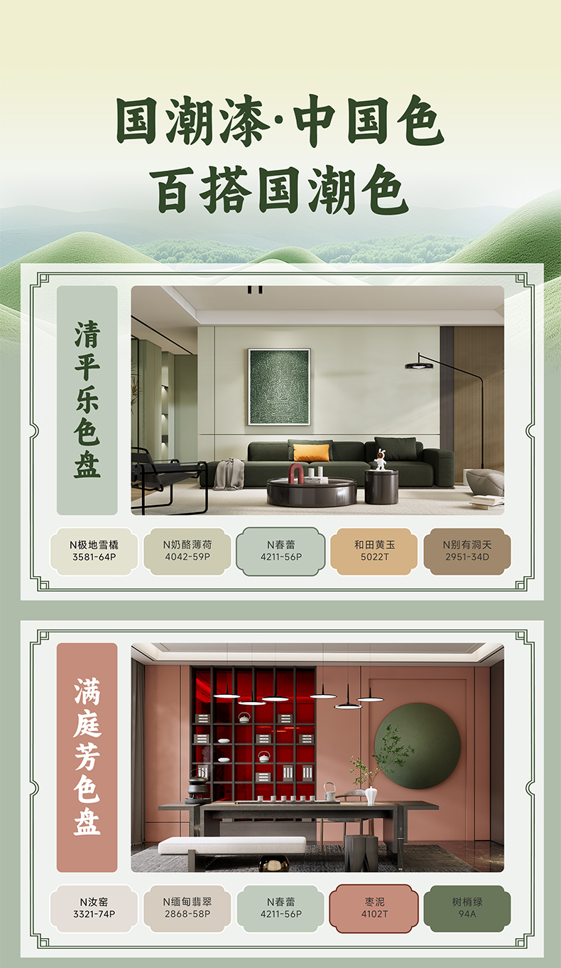 1066vip威尼斯(中国)有限公司-官方网站