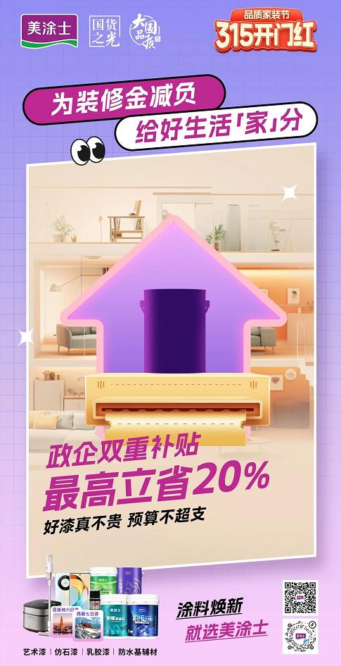 1066vip威尼斯(中国)有限公司-官方网站