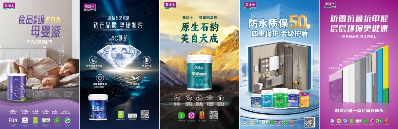 1066vip威尼斯(中国)有限公司-官方网站