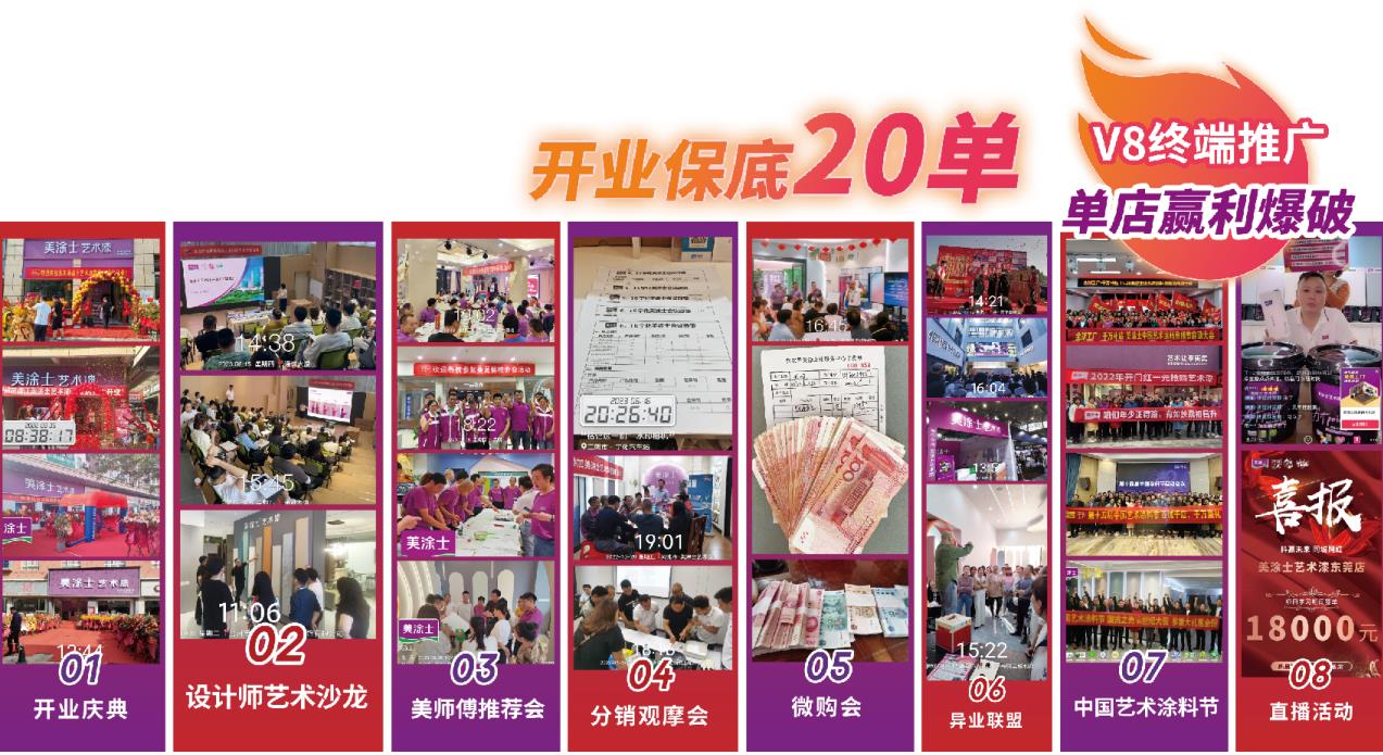 20250402012628_73818 1066vip威尼斯(中国)有限公司-官方网站