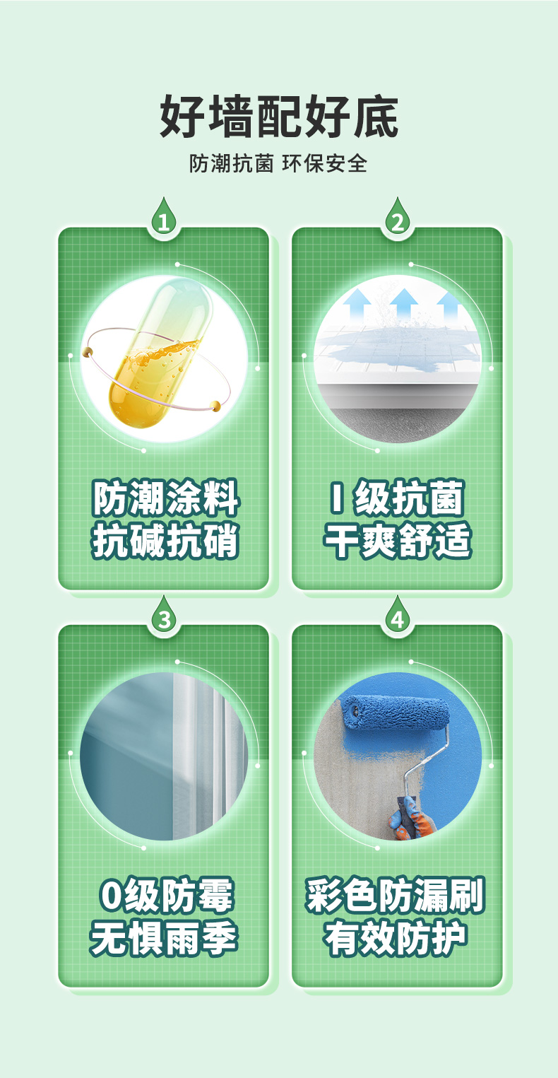 1066vip威尼斯(中国)有限公司-官方网站
