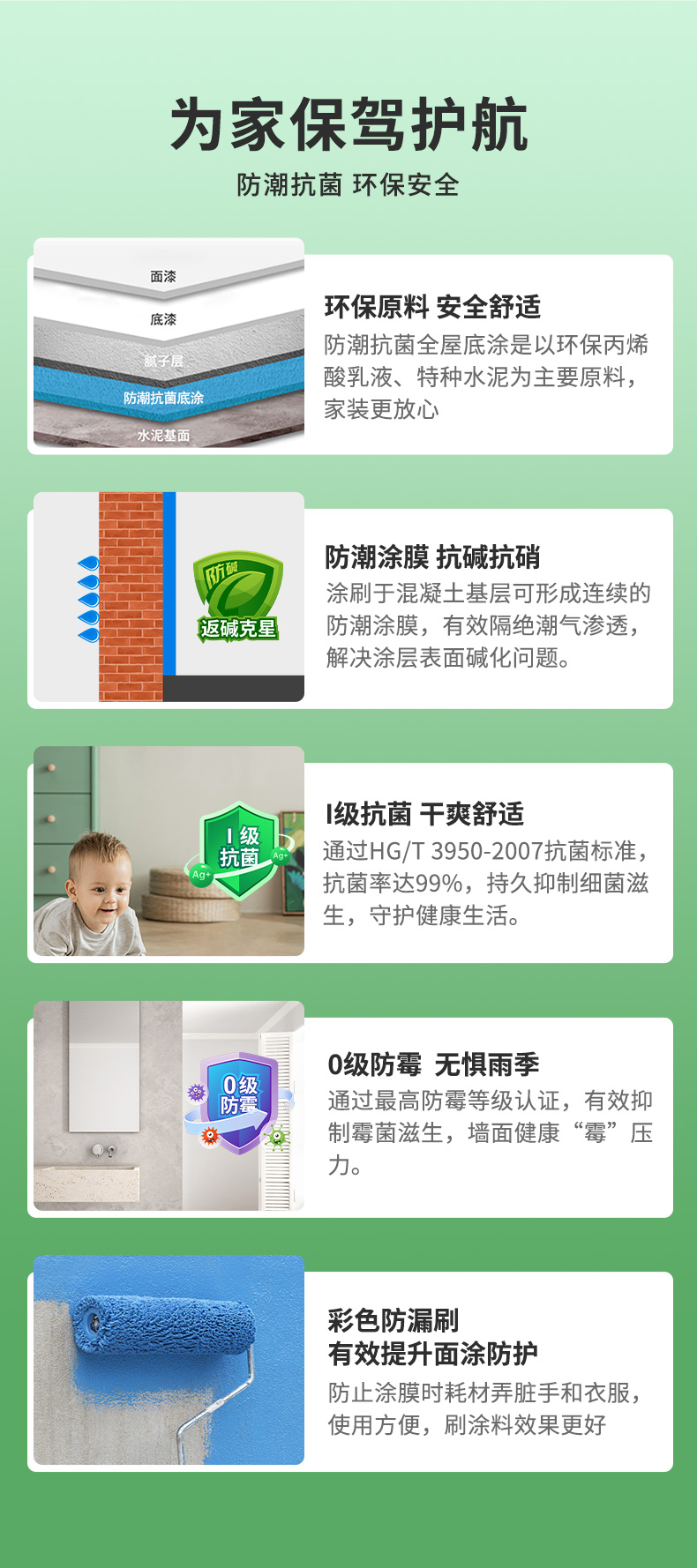 1066vip威尼斯(中国)有限公司-官方网站