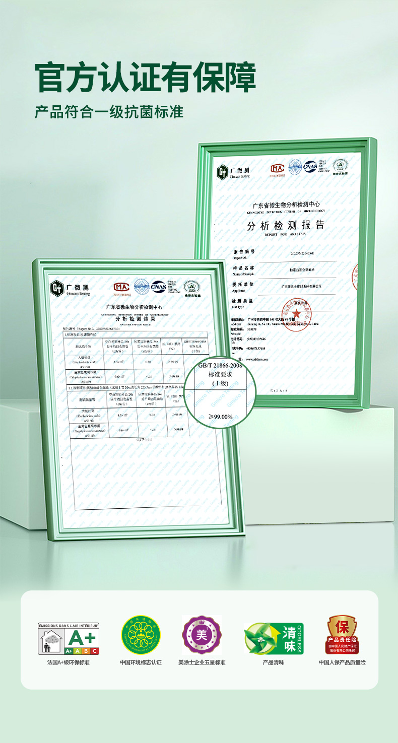 1066vip威尼斯(中国)有限公司-官方网站