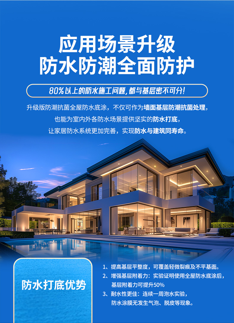 1066vip威尼斯(中国)有限公司-官方网站