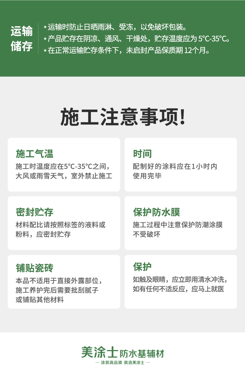 1066vip威尼斯(中国)有限公司-官方网站