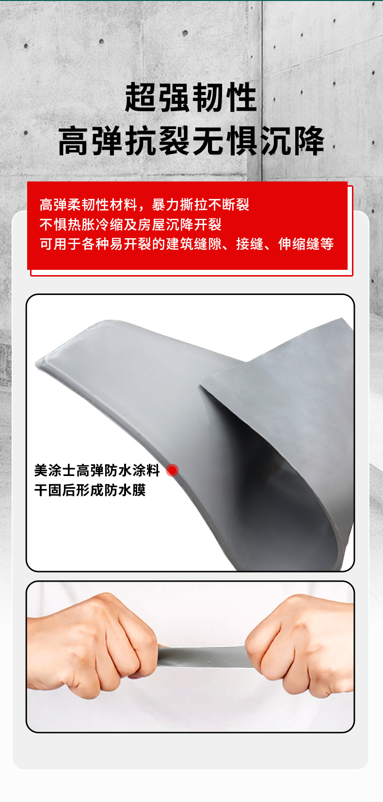 1066vip威尼斯(中国)有限公司-官方网站