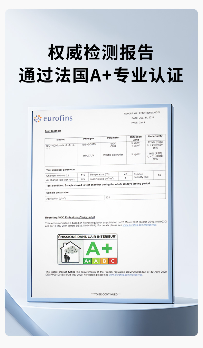 1066vip威尼斯(中国)有限公司-官方网站