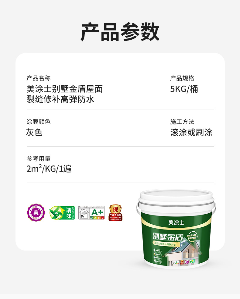 1066vip威尼斯(中国)有限公司-官方网站