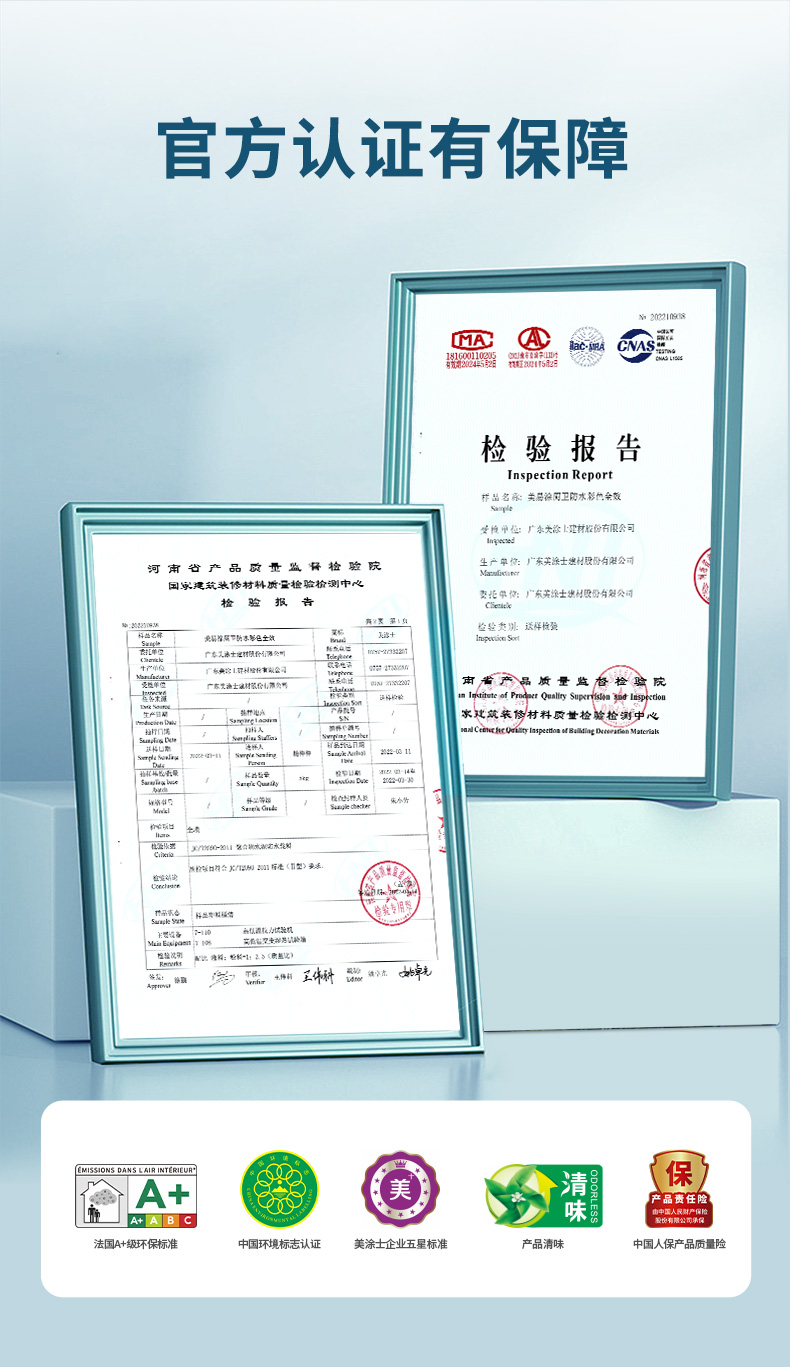1066vip威尼斯(中国)有限公司-官方网站
