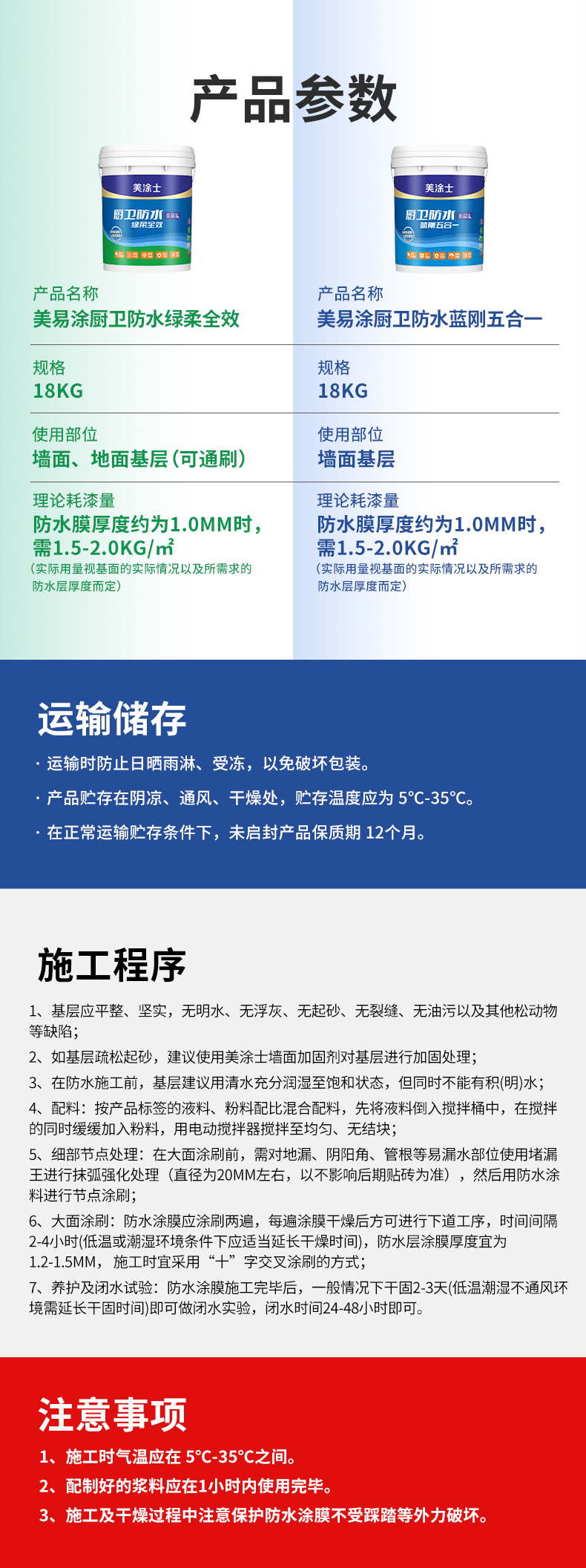 1066vip威尼斯(中国)有限公司-官方网站