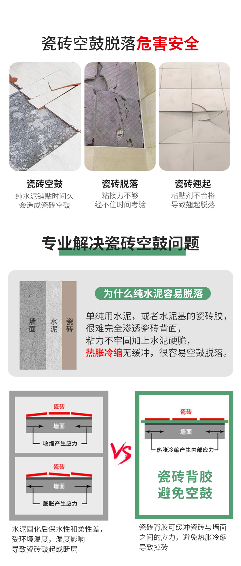 1066vip威尼斯(中国)有限公司-官方网站