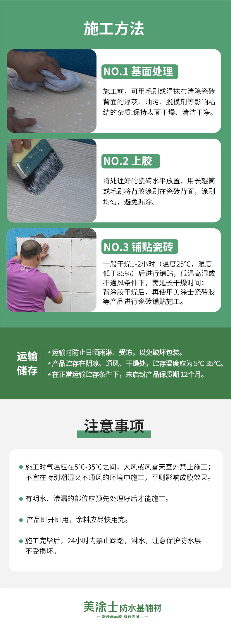 1066vip威尼斯(中国)有限公司-官方网站