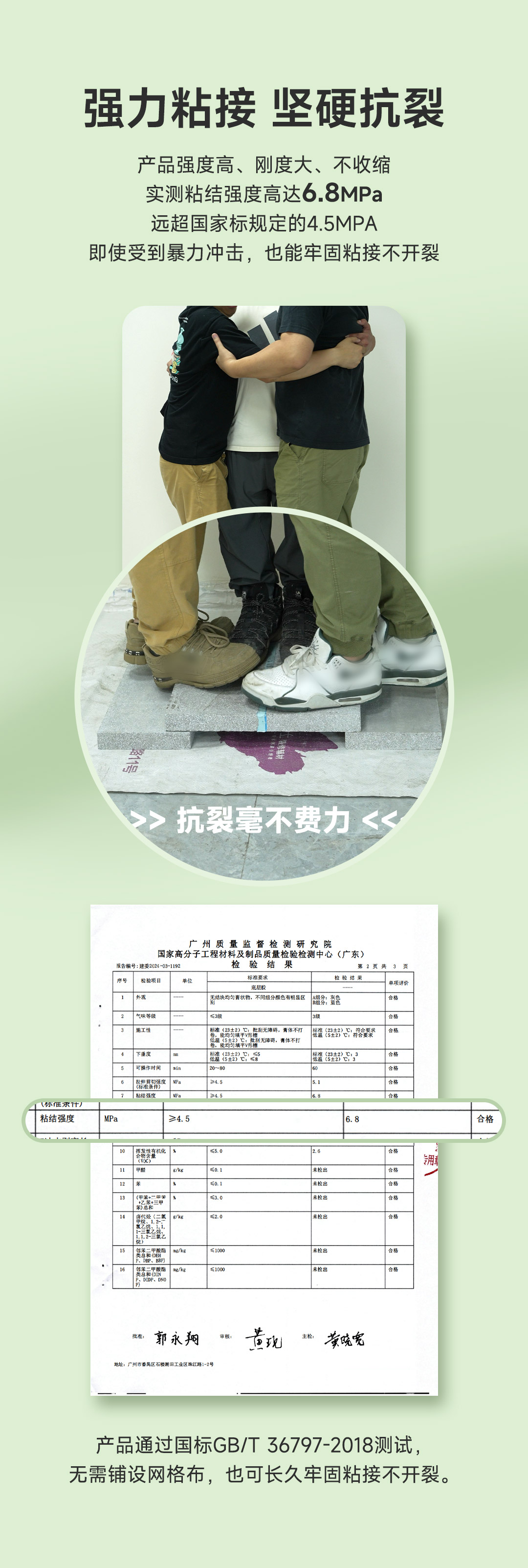 1066vip威尼斯(中国)有限公司-官方网站