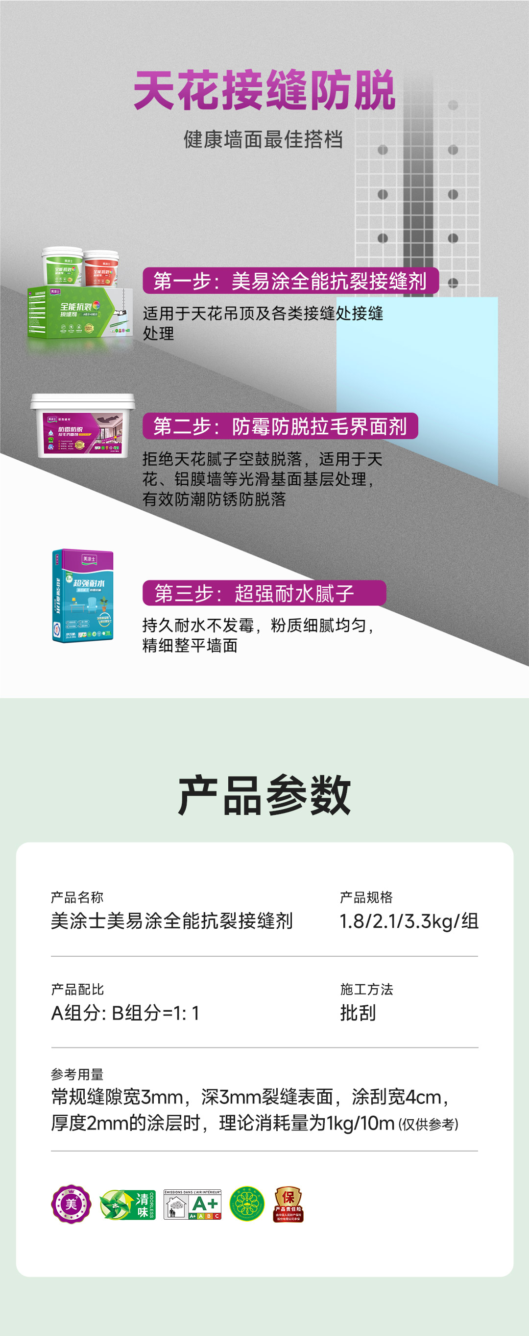 1066vip威尼斯(中国)有限公司-官方网站