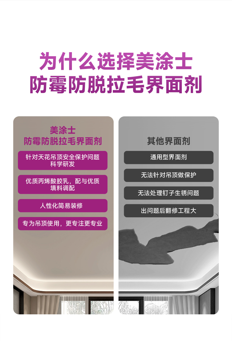 1066vip威尼斯(中国)有限公司-官方网站