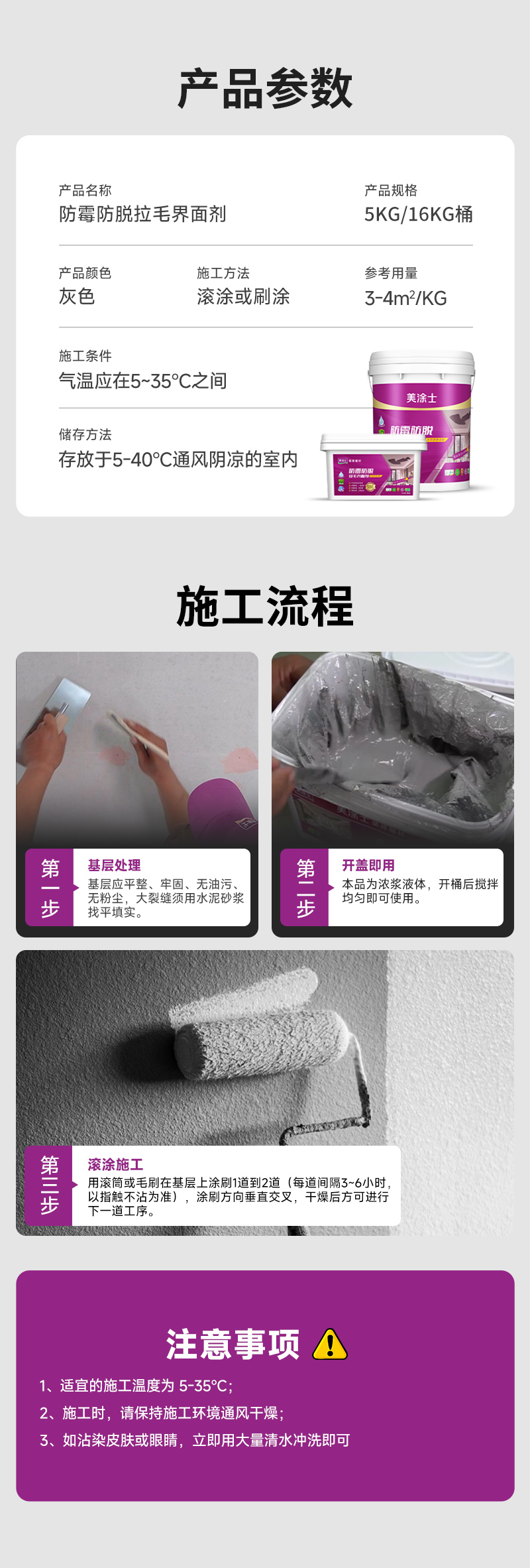 1066vip威尼斯(中国)有限公司-官方网站