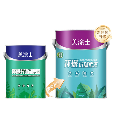 净味纯环？辜畹灼