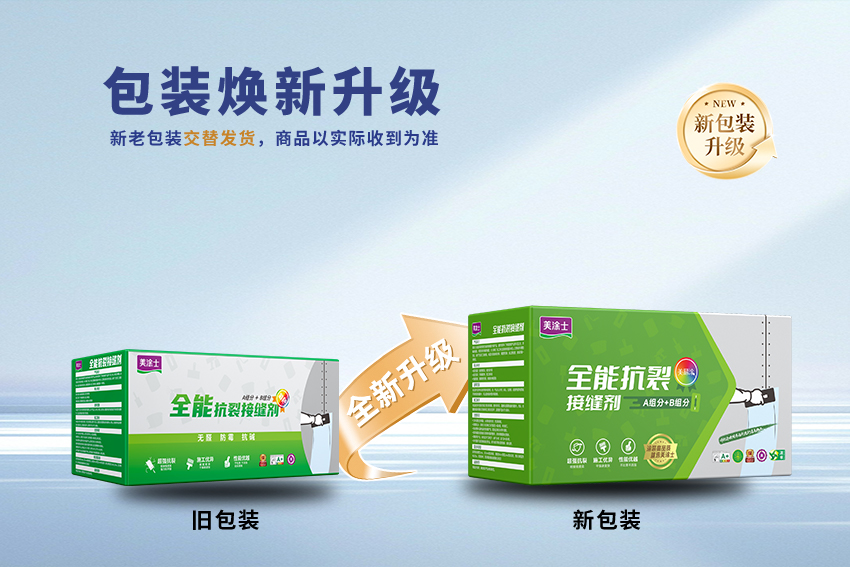 1066vip威尼斯(中国)有限公司-官方网站