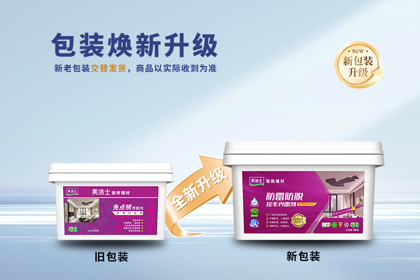 1066vip威尼斯(中国)有限公司-官方网站