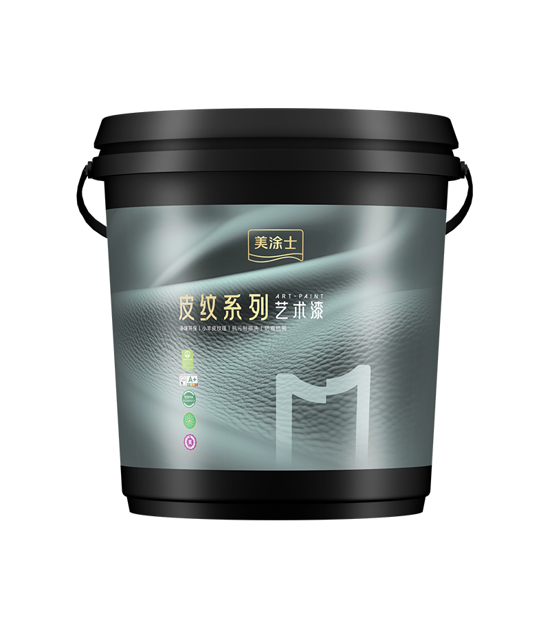 1066vip威尼斯官网玉颜艺术漆