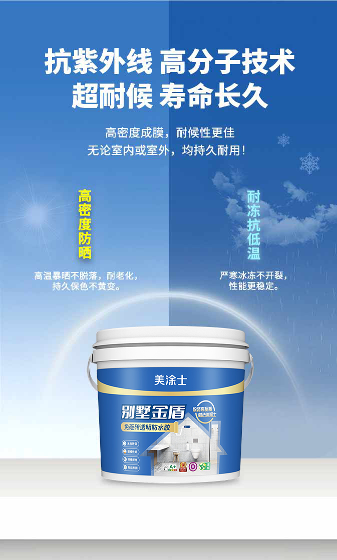 1066vip威尼斯(中国)有限公司-官方网站